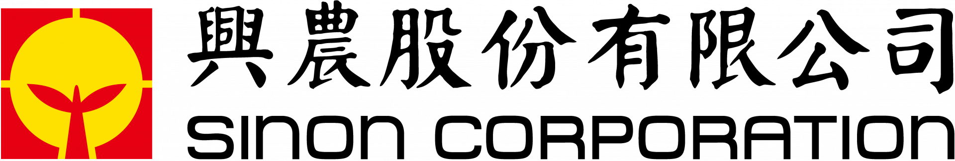 興農股份有限公司