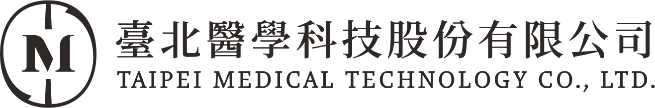 臺北醫學科技股份有限公司