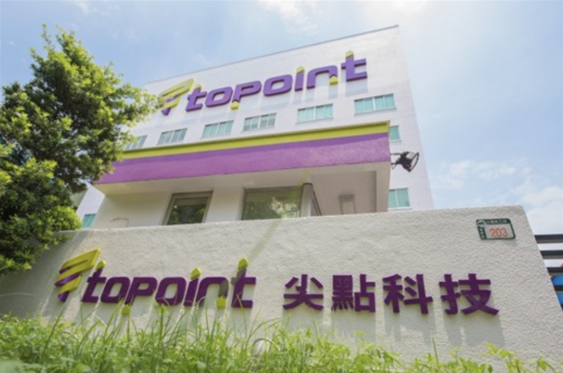 從新生兒到就學全程支持 尖點科技力挺員工安心成家育兒