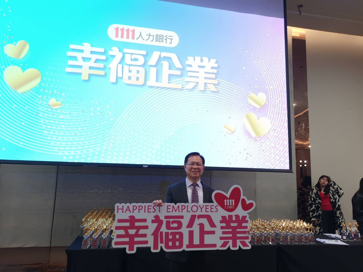 2025幸福企業／張啟楷：支持幸福企業 倡台灣未來帳戶讓年輕人安心成家