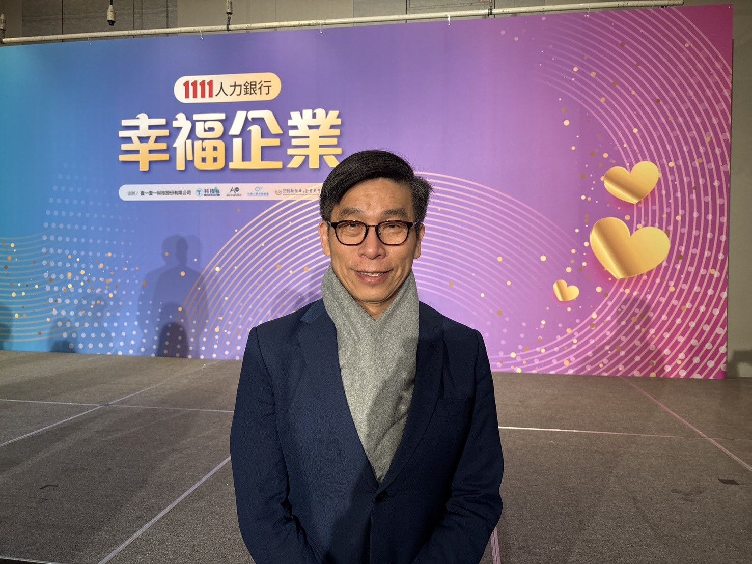 2025幸福企業／鍾佳濱：少子化下真正的幸福企業永遠不缺人