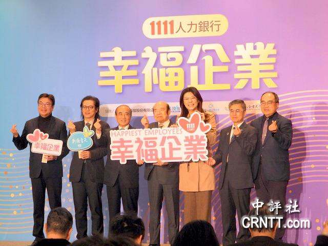 鄭麗文：藍白政策助力下一代　拒絕惡鬥內耗