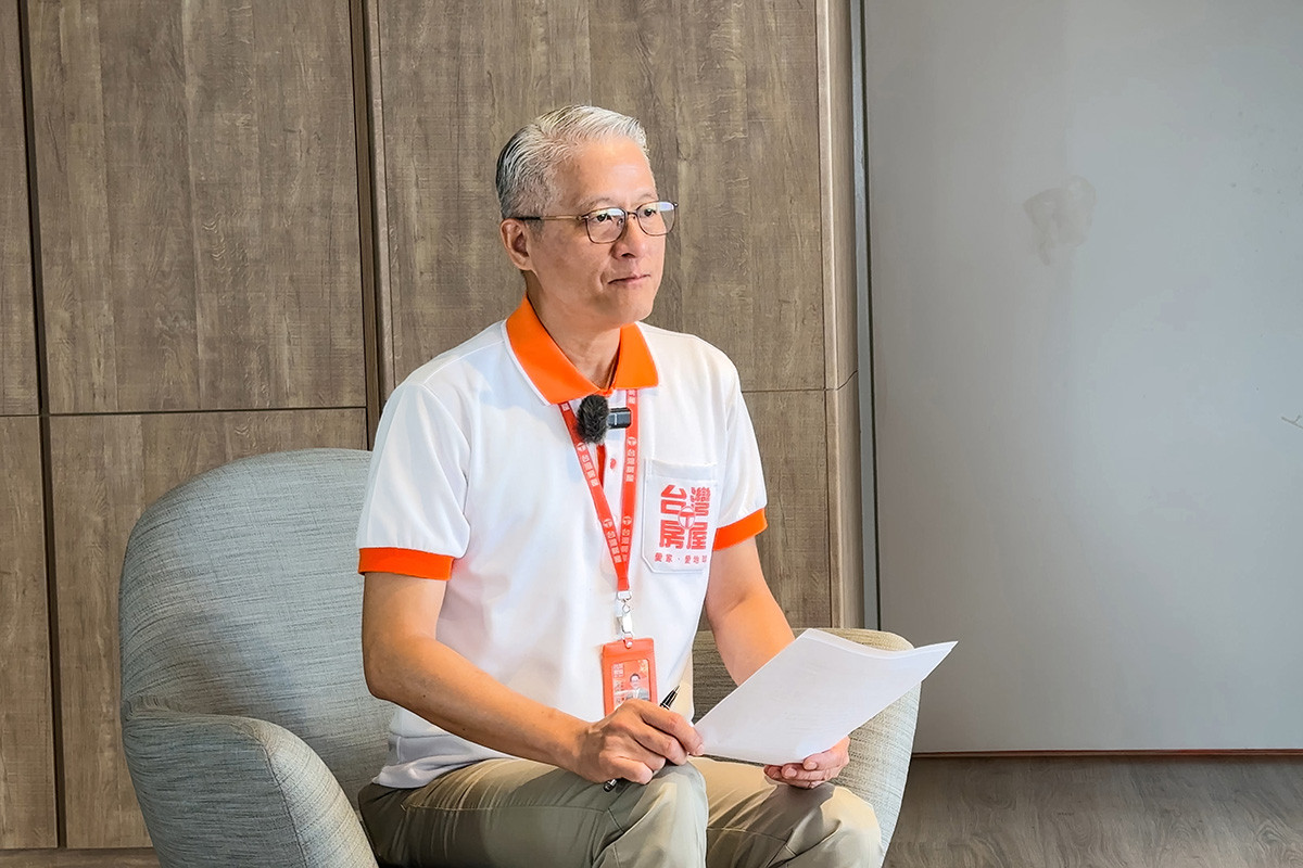 台灣房屋 每月2個周三家庭日下班陪家人