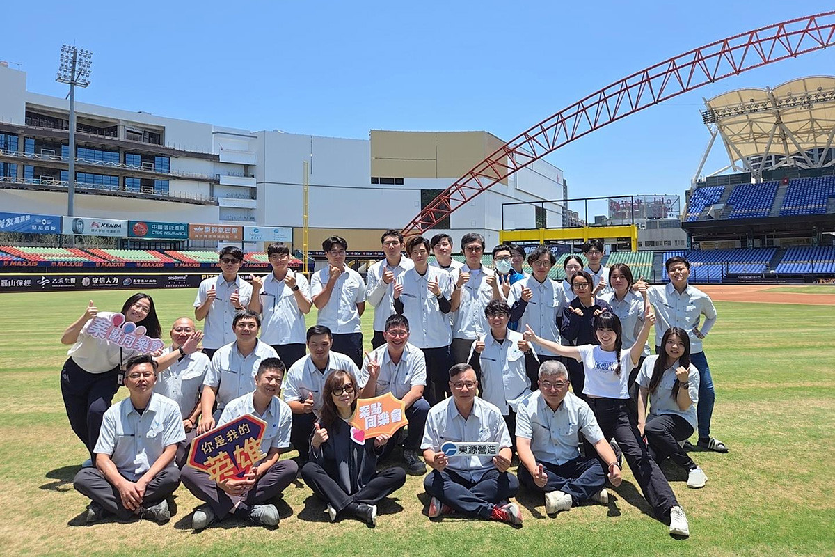 東源營造 預約按摩紓解痠痛好FUN鬆