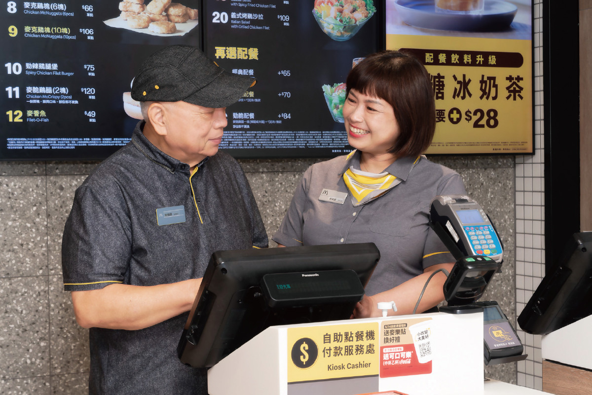 以人為本打造青銀共融職場 麥當勞千名職缺廣納中高齡人才