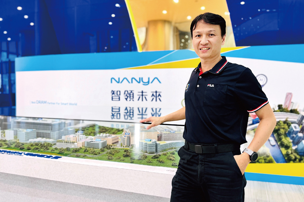 五星五新雙軌並進 南亞科技扎根產學共創AI未來