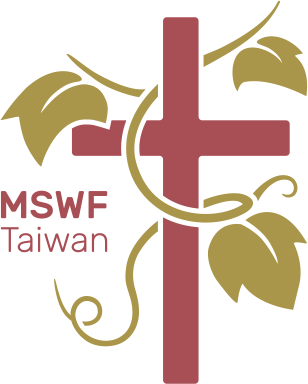 財團法人門諾社會福利慈善事業基金會